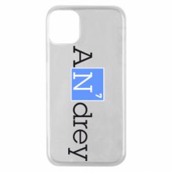 Чехол для iPhone 11 Pro Andrey - PrintSalon