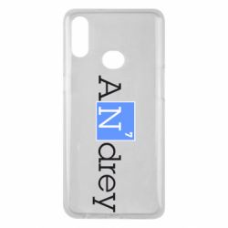 Чехол для Samsung A10s Andrey - PrintSalon