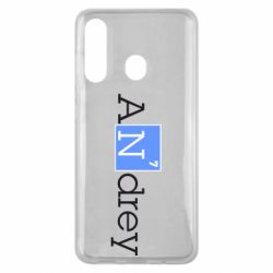 Чехол для Samsung M40 Andrey - PrintSalon