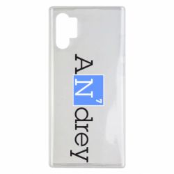 Чехол для Samsung Note 10 Plus Andrey - PrintSalon