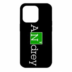 Чехол для iPhone 14 Pro Andrey - PrintSalon