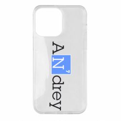 Чехол для iPhone 14 Pro Max Andrey - PrintSalon