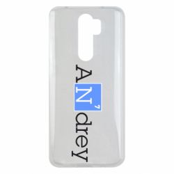 Чехол для Xiaomi Redmi Note 8 Pro Andrey - PrintSalon