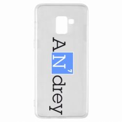 Чехол для Samsung A8+ 2018 Andrey - PrintSalon