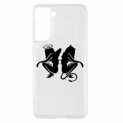 Чехол для Samsung S21 Ангел и Демон - PrintSalon