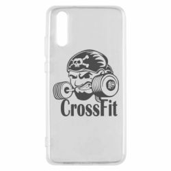 Чехол для Huawei P20 Angry CrossFit - PrintSalon