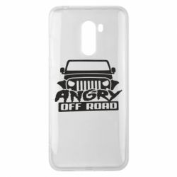 Чехол для Xiaomi Pocophone F1 Angry Off Road - PrintSalon