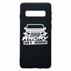Чехол для Samsung S10 Angry Off Road - PrintSalon