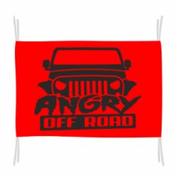 Флаг Angry Off Road - PrintSalon