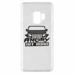 Чехол для Samsung S9 Angry Off Road - PrintSalon
