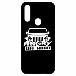 Чехол для Oppo A31 Angry Off Road - PrintSalon