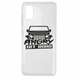 Чехол для Samsung A41 Angry Off Road - PrintSalon