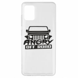 Чехол для Samsung A51 Angry Off Road - PrintSalon