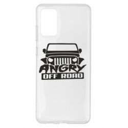 Чехол для Samsung S20+ Angry Off Road - PrintSalon