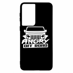 Чехол для Samsung S21 Angry Off Road - PrintSalon