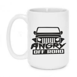 Чашка 420ml Angry Off Road - PrintSalon