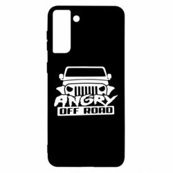 Чехол для Samsung S21 Ultra Angry Off Road - PrintSalon