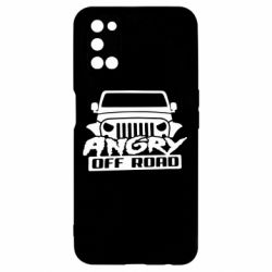 Чехол для Oppo A52/A72/A92 Angry Off Road - PrintSalon