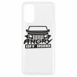 Чехол для Oppo Reno 4 Angry Off Road - PrintSalon