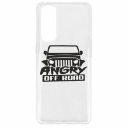 Чехол для Oppo Reno 4 Pro Angry Off Road - PrintSalon