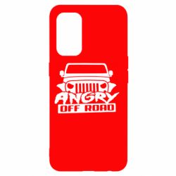 Чехол для Oppo Reno 5 4G Angry Off Road - PrintSalon