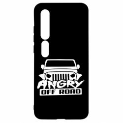 Чехол для Xiaomi Mi10/10 Pro Angry Off Road - PrintSalon