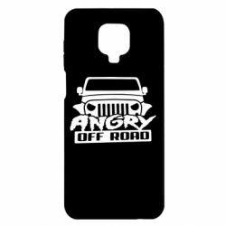 Чехол для Xiaomi Redmi Note 9S/9Pro/9Pro Max Angry Off Road - PrintSalon