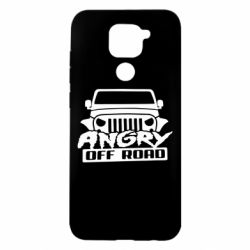 Чехол для Xiaomi Redmi Note 9/Redmi 10X Angry Off Road - PrintSalon