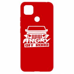 Чехол для Xiaomi Redmi 9c Angry Off Road - PrintSalon