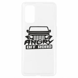 Чехол для Realme 7 Pro Angry Off Road - PrintSalon