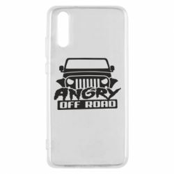 Чехол для Huawei P20 Angry Off Road - PrintSalon