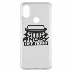 Чехол для Xiaomi Mi A2 Angry Off Road - PrintSalon