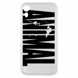 Чехол для iPhone XR Animal Gym - PrintSalon
