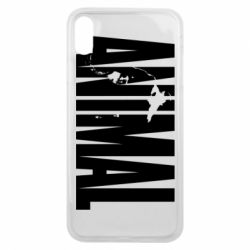 Чехол для iPhone Xs Max Animal Gym - PrintSalon