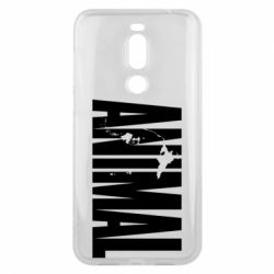 Чехол для Meizu X8 Animal Gym - PrintSalon