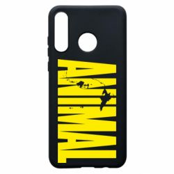 Чехол для Huawei P30 Lite Animal Gym - PrintSalon