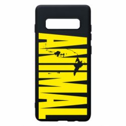 Чехол для Samsung S10+ Animal Gym - PrintSalon