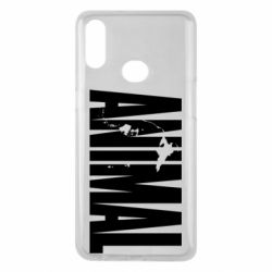 Чехол для Samsung A10s Animal Gym - PrintSalon