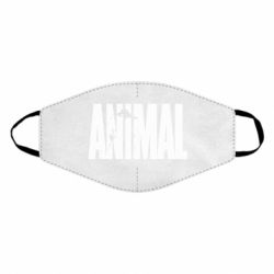 Маска многоразовая Animal Gym - PrintSalon