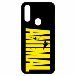 Чехол для Oppo A31 Animal Gym - PrintSalon
