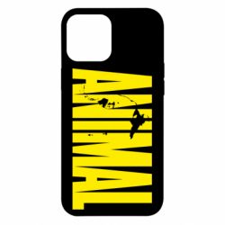 Чехол для iPhone 12 Pro Max Animal Gym - PrintSalon