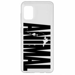 Чехол для Samsung A31 Animal Gym - PrintSalon