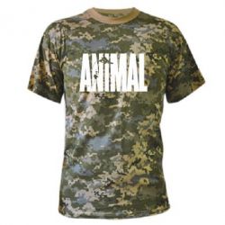 Камуфляжная футболка Animal Gym - PrintSalon