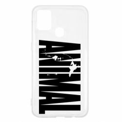Чехол для Samsung M31 Animal Gym - PrintSalon