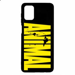 Чехол для Samsung M51 Animal Gym - PrintSalon