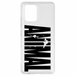 Чехол для Samsung S10 Lite Animal Gym - PrintSalon