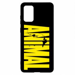 Чехол для Samsung S20+ Animal Gym - PrintSalon