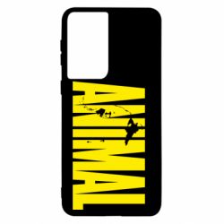 Чехол для Samsung S21 Animal Gym - PrintSalon