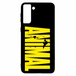 Чехол для Samsung S21+ Animal Gym - PrintSalon