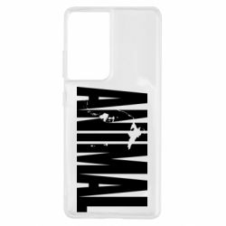 Чехол для Samsung S21 Ultra Animal Gym - PrintSalon